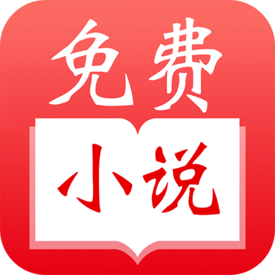 半岛综合app